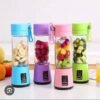 Rechargeable Juicer