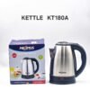 Maximus electric kettle