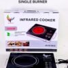 Infrared electric cooker (1 face)