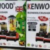 3liters kenwood blender